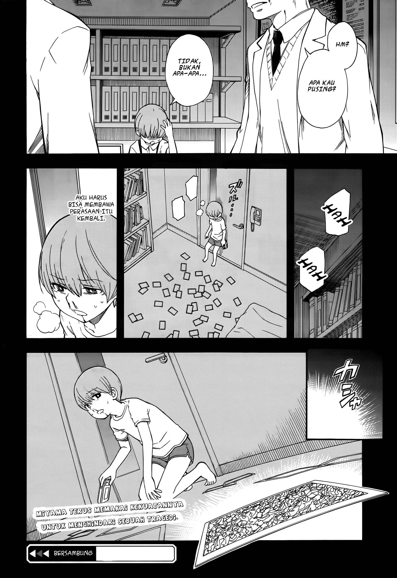 To Aru Kagaku no Railgun Chapter 75